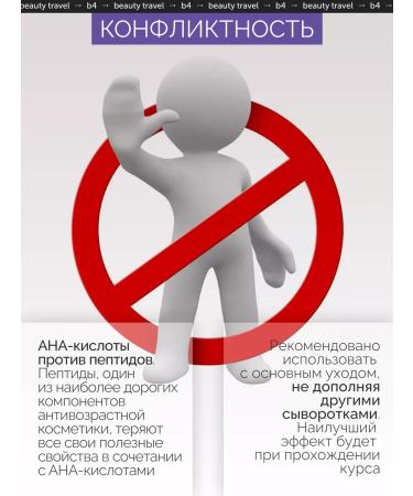 Facial serum with hyaluronic acid - Buy Online on GoSupps.com