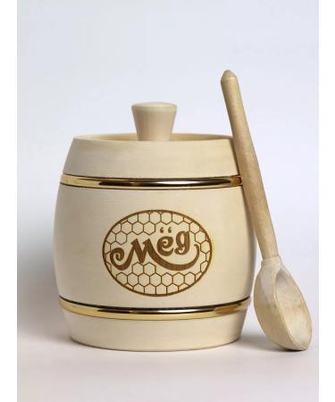 The Good Beekeeper Honey with propolis 450 g in a white barrel (B-11) - Buy Online on GoSupps.com