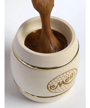 The Good Beekeeper Honey with propolis 450 g in a white barrel (B-11) - Buy Online on GoSupps.com