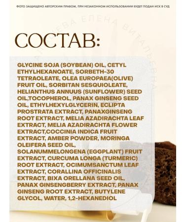 Beauty of Joseon Hydrophilic oil ginseng Ginseng Cleansing Oil - Buy Online on GoSupps.com