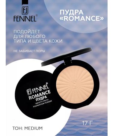 Fennel Face Romance Power 75 grams Medium - Buy Online on GoSupps.com