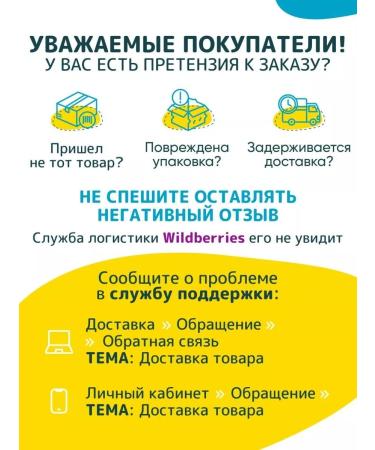 Ceva Felivei Frands catfire for cats 48 ml bottle +diffuser - Buy Online on GoSupps.com