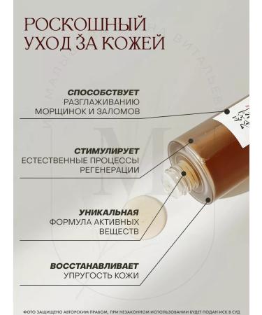 Beauty of Joseon Ginseng Essence Water's rejuvenating toner session - Buy Online on GoSupps.com