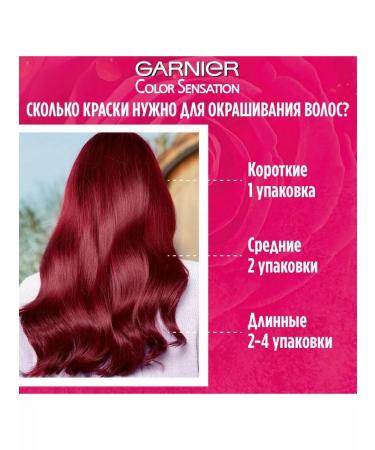 Garnier Color Sensation hair dye 5.62 Tsarist grenades - 3 pcs - Buy Online on GoSupps.com