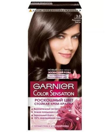 Garnier Color Sensation hair dye 5.62 Tsarist grenades - 3 pcs - Buy Online on GoSupps.com