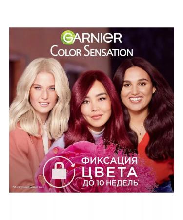 Garnier Color Sensation hair dye 5.62 Tsarist grenades - 3 pcs - Buy Online on GoSupps.com