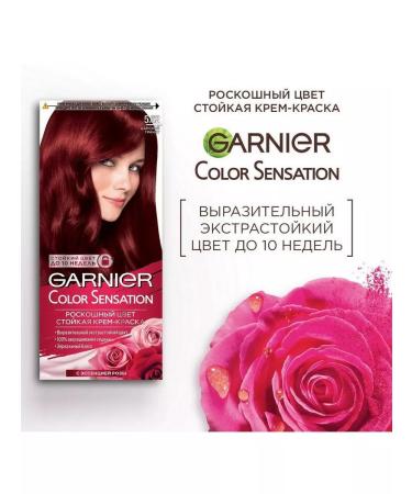 Garnier Color Sensation hair dye 5.62 Tsarist grenades - 3 pcs - Buy Online on GoSupps.com