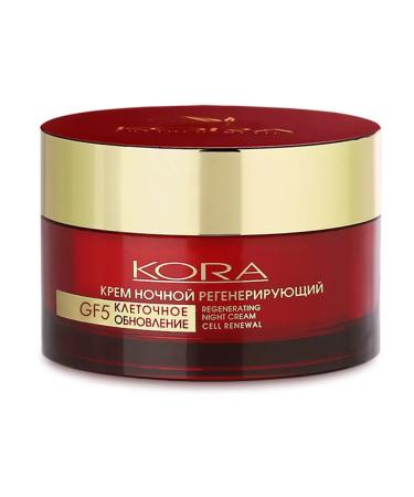BARK Night Regenerative GF5 Cellular Code - Buy Online on GoSupps.com
