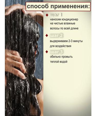 dmc Moisturizing hair air conditioner 1000 ml - Buy Online on GoSupps.com