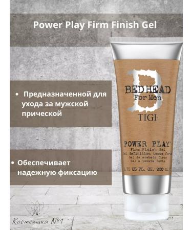 TIGI Strong fixation gel Bed Head for Men Power Play 200 ml - Buy Online on GoSupps.com