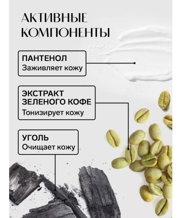 EVSI Shower gel perfumed male 3 in 1 - Buy Online on GoSupps.com