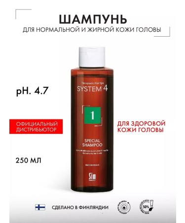 Sim Sensitive System 4 Complex against Light hair loss 800 ml - Buy Online on GoSupps.com