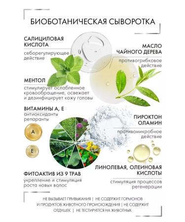 Sim Sensitive System 4 Complex for hair growth and strengthening 700 ml - Buy Online on GoSupps.com