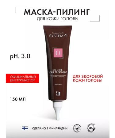Sim Sensitive System 4 Complex from falling out for dyed hair 800 ml - Buy Online on GoSupps.com