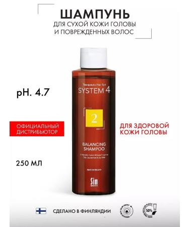 Sim Sensitive System 4 Complex from falling out for dyed hair 800 ml - Buy Online on GoSupps.com