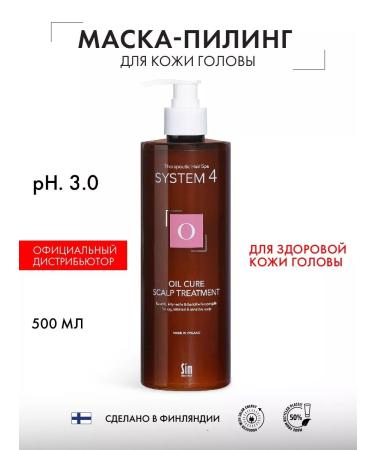 Sim Sensitive System 4 Complex against hair loss 2000ml - Buy Online on GoSupps.com