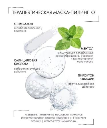 Sim Sensitive System 4 Complex against hair loss 2000ml - Buy Online on GoSupps.com