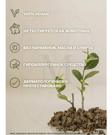 Beauty of Joseon Calming Serum Green Tea+Panthenol serum - Buy Online on GoSupps.com