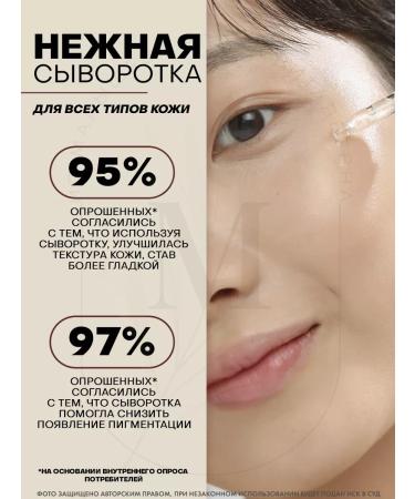Beauty of Joseon Glow Deep Serum Alpha Arbutin Pigmenting Wheezer - Buy Online on GoSupps.com