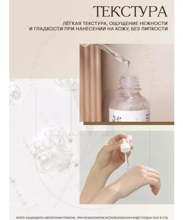 Beauty of Joseon Glow Deep Serum Alpha Arbutin Pigmenting Wheezer - Buy Online on GoSupps.com