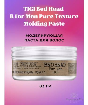 TIGI Bed Head for Men Pure Texture Modeling Paste 83 Gp - Buy Online on GoSupps.com