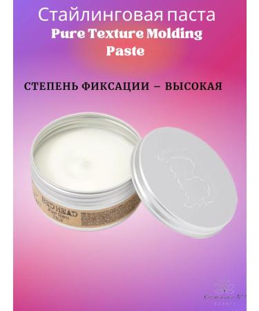 TIGI Bed Head for Men Pure Texture Modeling Paste 83 Gp - Buy Online on GoSupps.com
