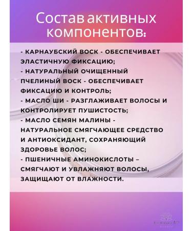 TIGI Bed Head for Men Pure Texture Modeling Paste 83 Gp - Buy Online on GoSupps.com