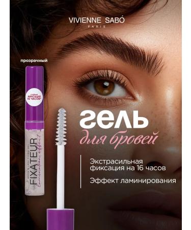 VIVIENNE SABO Eyebrow gel transparent Fixateur lamination Effect 6ml