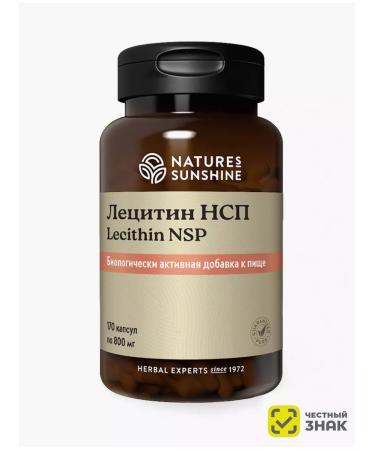 Nature's Sunshine Lecin NSP BAD LECITHIN NSP 800 mg