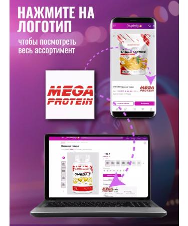 Megaprotein Lecithin natural lecithin powder - Buy Online on GoSupps.com