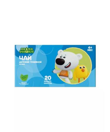 BEBEBEARS Herbal tea without sugar +4 month night 1.5 g 20pcs