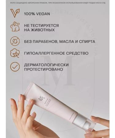 Beauty of Joseon Eye Eye Serum Ginseng+Retinal Eye Eye Eye - Buy Online on GoSupps.com