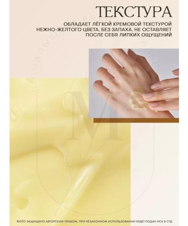 Beauty of Joseon Eye Eye Serum Ginseng+Retinal Eye Eye Eye - Buy Online on GoSupps.com