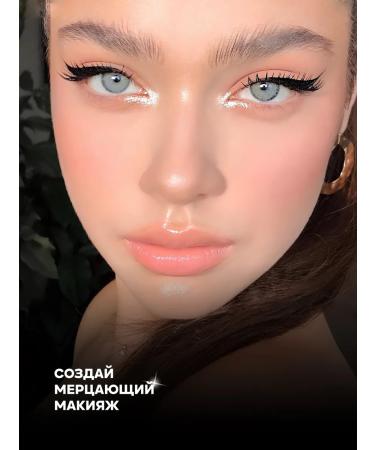 YOOAH Highlighter pencil shadow shiny - Buy Online on GoSupps.com