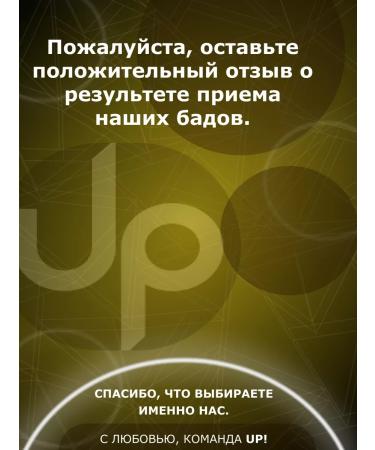 Carlson Labs Omega 3 1600mg lemon 90 capsules - Buy Online on GoSupps.com