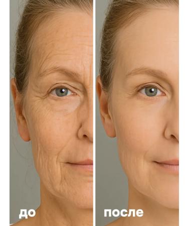 BAZE Facial serum anti -aging - Buy Online on GoSupps.com