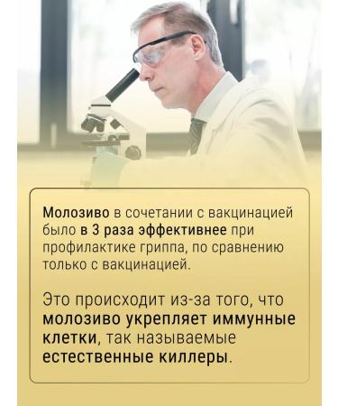 SimpleSupp Colostrum colostrum colostrum 500 mg 120 capsules - Buy Online on GoSupps.com