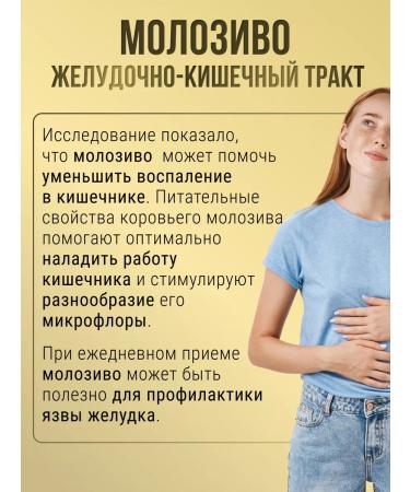 SimpleSupp Colostrum colostrum colostrum 500 mg 120 capsules - Buy Online on GoSupps.com