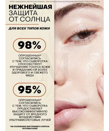 Beauty of Joseon Sunscreen Cream Ginseng Moist Sun Serum SPF50+ - Buy Online on GoSupps.com