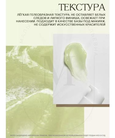 Beauty of Joseon Sunscreen Cream Ginseng Moist Sun Serum SPF50+ - Buy Online on GoSupps.com