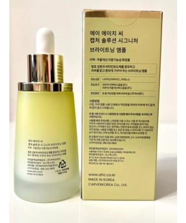 AHC Whitening serum Capture Signature Brightening ampoule - Buy Online on GoSupps.com