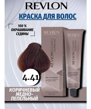 Revlon Professional Revlon Colorsmetique hair dye 4.41 60 ml