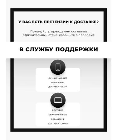 NIVEA MEN for shaving - Buy Online on GoSupps.com