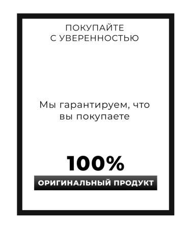 NIVEA MEN for shaving - Buy Online on GoSupps.com