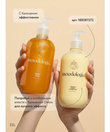 Methodology Shampoo-deox Saluscapular Moisturizing 520 ml - Buy Online on GoSupps.com