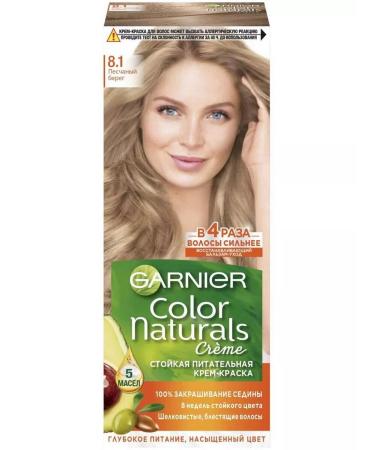Garnier Color Naturals hair dye 8.1 Sand -shaped shore - 2 pcs - Buy Online on GoSupps.com
