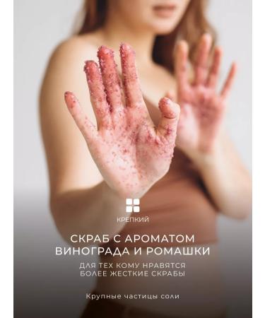 Ecolat berry Anti -cellulite set scrub and weight loss cream is strong - Buy Online on GoSupps.com