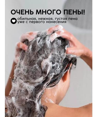 Meela Meelo Set of solid shampoos for activating growth and nutrition 2B1 - Buy Online on GoSupps.com