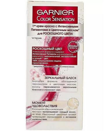 Garnier Color Sensation paint 9.13 Cream pearl - 2 pcs - Buy Online on GoSupps.com