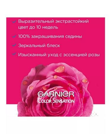 Garnier Color Sensation paint 9.13 Cream pearl - 2 pcs - Buy Online on GoSupps.com